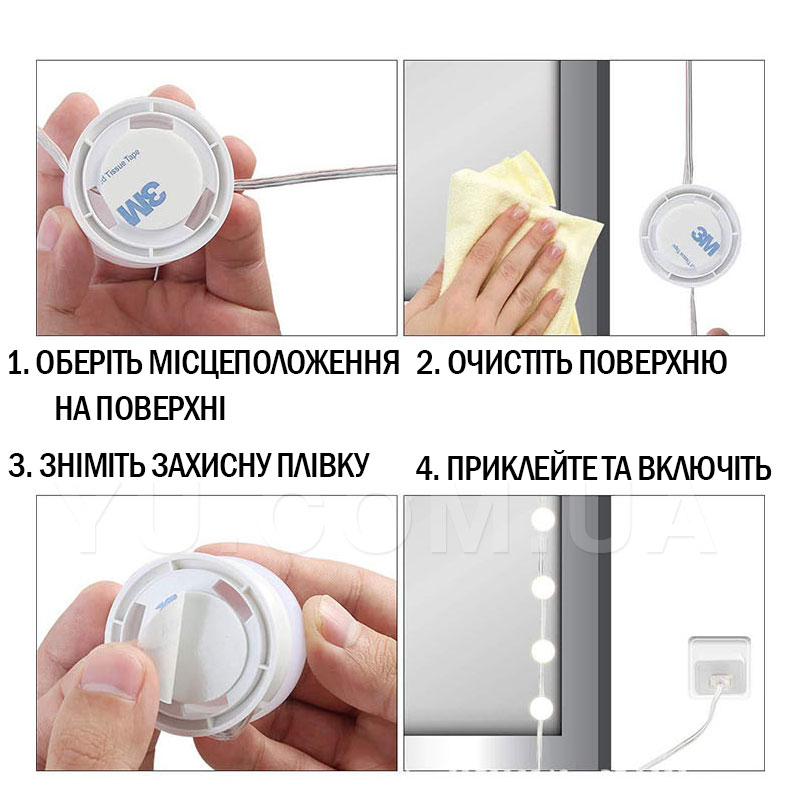 LED лампочки для дзеркала VANITY MIRROR LIGHTS 10 шт